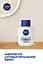 Лосьйон після гоління NIVEA MEN Срібний захист з антибактеріальним ефектом 100 мл - мініатюра 5