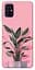 Чохол Demsky Pink plant для Samsung Galaxy M31s - мініатюра 1