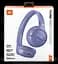 Навушники Tune 530BT Lavender (JBLT530BTLAVEU) JBL teh0021117 - мініатюра 10