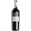Вино Bodegas Olarra Ondarre Graciano красное, сухое, 0,75 л - миниатюра 1