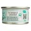 Вологий корм для котів Natural Kitty Broth Series у бульйоні з тунцем 80 г - мініатюра 3