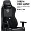 Крісло ігрове Anda Seat Novis Plus XL Black Fabric (AD23YC-XL-01-B-F-B04) - мініатюра 11