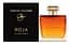 Оригінал Roja Parfums Parfums Enigma Pour Homme Parfum Cologne 100 мл Одеколон - мініатюра 1