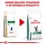 Сухий корм для дорослих кішок із надмірною вагою Royal Canin Satiety Weight Management, 3,5 кг (39430351) - мініатюра 2