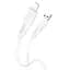 Кабель Borofone BX85 USB to Lightning 1 м белый - миниатюра 1