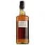 Віскі Jim Beam White Straight Bourbon Whiskey 40% 1 л - мініатюра 5