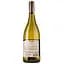 Вино Terra Pura Сhardonnay Reserva, біле, сухе, 0,75 л - мініатюра 2