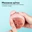 Щітка силіконова масажна Semi Cleaning Device з дозатором, Green для миття тварин - мініатюра 4