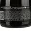 Вино игристое Bortolomiol Suavis Valdobbiadene Prosecco Superiore, белое, полусухое, 11%, 0,75 л (Q0727) - миниатюра 4