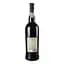 Вино Osborne Porto Tawny 10 Years Old, 20%, 0,75 л (739528) - мініатюра 4