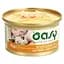 Вологий корм для дорослих котів Oasy Курка мус 85 г - мініатюра 2