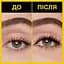 Туш для вій Maybelline New York The Colossal Waterproof відтінок чорний 10 мл (B1714713) - мініатюра 3