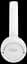 Навушники Tune 530BT White (JBLT530BTWHTEU) JBL teh0021118 - мініатюра 9