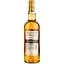 Віскі Caol Ila 12 Years Old Single Malt Scotch Whisky, у подарунковій упаковці, 57,5%, 0,7 л - мініатюра 4