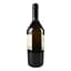 Вино St.Michael-Eppan Appiano Pinot Grigio St. Valentin Alto Adige DOC 2020 біле сухе 0.75 л - мініатюра 4