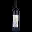Вино Querciabella Camartina 2006 Toscana IGT, червоне, сухе, 0,75 л - мініатюра 2