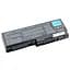 Акумуляторна батарея Toshiba PA3536U-1BRS P200 P205 P300 X200 X205 L350 PABAS100 10.8V 5200 mAh - мініатюра 1