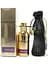 Оригінал Montale Sweet Peony 50 мл парфумована вода - мініатюра 1