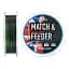 Леска Smart Match&Feeder Sinking 150 м 0.260 мм 7.25 кг - миниатюра 1