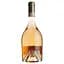Вино Frescobaldi Alie Rose, розовое, сухое, 12%, 0,75 л - миниатюра 2