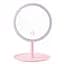 Дзеркало WS з LED підсвічуванням кругле W8 Pink (kz174) - мініатюра 1