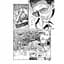Манга Young Animal Comics Berserk Берсерк на японском 4 Том YAC B 4 - миниатюра 5