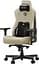 Игровое кресло Anda Seat Kaiser 3E XL Beige Fabric (AD23YC-XL-09-I-CF-I01) - миниатюра 3