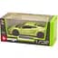 Уцінка. Автомодель Bburago Lamborghini LP560-4 2008 р, 1:32 в асортименті (18-43020) - мініатюра 2