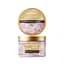 Скраб для тіла UKR BEAUTY Sexy Powder 250 мл - мініатюра 1