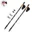 Палиці для скандинавської ходьби PowerPlay 9104 Lykke Black/White 80-135 см (пара) (PP_9104_LYKKE_Bl/White) - мініатюра 2