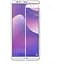 Захисне скло Mocolo 2.5D Full Cover Tempered Glass Huawei Y7 Prime 2018 White - мініатюра 1