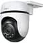 IP-камера Tapo C510W 3MP N300 внешняя поворотная TP-Link teh0016033 - миниатюра 2