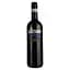 Вино Torre Saracena Nero d'Avola, червоне, сухе, 0,75 л - мініатюра 1
