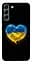 Чохол Demsky Серце України для Samsung Galaxy S22+ - мініатюра 1