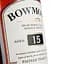 Виски Bowmore Darkest 15 Years Old 43% 0.7 л с двумя бокалами в подарочной упаковке - миниатюра 7