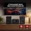 Мікросистема Sharp Micro Sound System Black (XL-B520D(BK)) - мініатюра 3