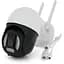 Відеокамера Wi-Fi вулична 5mpx YOSO YOIPC44D5MP30 PTZ 2.8mm V380 - мініатюра 1