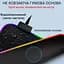 Ігрова поверхня FeelTouch з RGB підсвіткою 800 x 300 мм Black - мініатюра 9