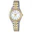 Годинник Casio LTP-1129G-7B - мініатюра 1