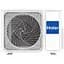 Кондиционер Haier AS50PR/1U50MEGFRA-H Pearl Inverter - миниатюра 8