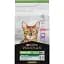 Сухой корм для стерилизованных кошек Purina Pro Plan Sterilised Adult 1+ Renal Plus с индейкой 1.5 кг (12369074) - миниатюра 1