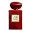 Парфумована вода Giorgio Armani Armani Prive Rouge Malachite 100 мл - мініатюра 1