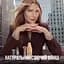 Тональный крем Maybelline New York Lifter №114 с SPF15 для наполнения и природного сияния кожи 30 мл - миниатюра 10