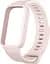 Фитнес-браслет Xiaomi Smart Band 9 Active Pink (BHR9917GL) - миниатюра 2