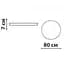 Накладний світильник Friendlylight Mono R80 LED 120W FL2040 - миниатюра 3