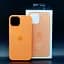 Чохол MagSafe Silicone Case original для iPhone 13 - мініатюра 2