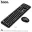 Набір Миша та клавіатура HOCO DI25 PALLADIS 2.4G wireless keyboard and mouse set (Ukr/Ru/En) - мініатюра 3