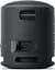 Портативна колонка Sony SRS-XB13 Black (SRSXB13B) - мініатюра 2