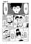 Манга Наша Идея mob psycho 100 Моб Психо 100 Том 2 на украинском языке NI MPT 02 - миниатюра 4
