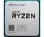 Процесор AMD Ryzen 5 2600 (YD2600BBAFBOX) (Socket AM4, 12T, 3.9 ГГц, Box) Б/в - мініатюра 1